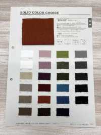 B7426Z Tro-Wash-Finish, Halbgefaltet[Textilgewebe] VANCET Unterfoto