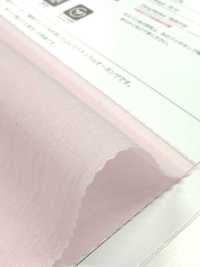 OG1413 Tencel™ Faserorganza[Textilgewebe] Suncorona Oda Unterfoto