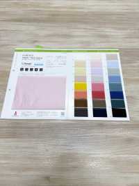 OG1413 Tencel™ Faserorganza[Textilgewebe] Suncorona Oda Unterfoto