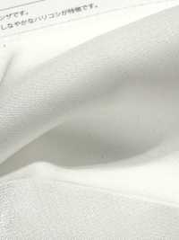 SA2033 Schmuck Satin Organza[Textilgewebe] Suncorona Oda Unterfoto