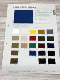 B853Z Polyester Tantan Twill, Halbgefaltet[Textilgewebe] VANCET Unterfoto