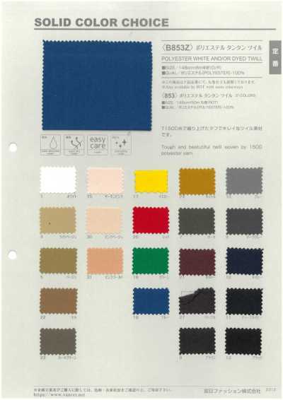 B853Z Polyester-Tantan-Twill halb gefaltet