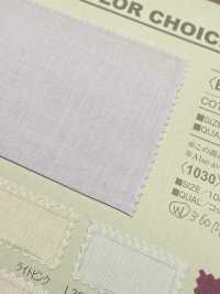 B1030Z 60 Einzelfaden-Kamm-Rasen[Textilgewebe] VANCET Unterfoto