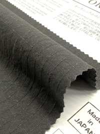ORF7268 Bio-Baumwolle Und Recyceltes Nylon-Ripstop[Textilgewebe] Oharayaseni Unterfoto