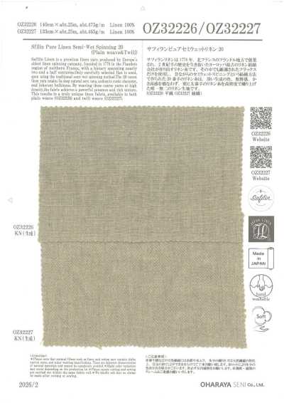 Safilin Reines halbfeuchtes Leinen 20