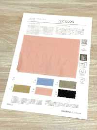 OZ32225 Safilan Reines Leinen 66[Textilgewebe] Oharayaseni Unterfoto