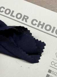 B1236Z 60-Faden-Rasengarn, Breite Ausführung, Weiche Oberfläche, Halbgefaltet[Textilgewebe] VANCET Unterfoto