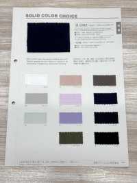 B1236Z 60-Faden-Rasengarn, Breite Ausführung, Weiche Oberfläche, Halbgefaltet[Textilgewebe] VANCET Unterfoto