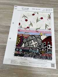 AP61108 Flower Oxford (Rund)[Textilgewebe] COSMO TEXTILE Unterfoto