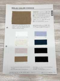 B1611Z Leinenstoff Mit Ultra-Wash-Finish, 2/2 Köperbindung, Halbgefaltet[Textilgewebe] VANCET Unterfoto