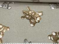 AP62202 My Fluffy Friends Animal Loomstate (Rund)[Textilgewebe] COSMO TEXTILE Unterfoto