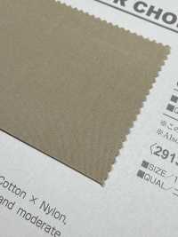 B2913Z C/N Wetterschutztuch, Halb Gefaltet[Textilgewebe] VANCET Unterfoto