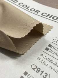 B2913Z C/N Wetterschutztuch, Halb Gefaltet[Textilgewebe] VANCET Unterfoto