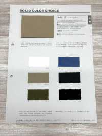 B2913Z C/N Wetterschutztuch, Halb Gefaltet[Textilgewebe] VANCET Unterfoto