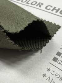 B5780Z 20er-Packung Flanellstoff, Einfädig, Halb Gefaltet[Textilgewebe] VANCET Unterfoto