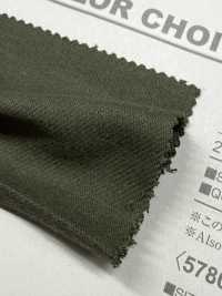 B5780Z 20er-Packung Flanellstoff, Einfädig, Halb Gefaltet[Textilgewebe] VANCET Unterfoto