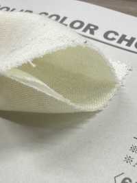 B6500Z Doppellagiger Gaze-Halbfalten[Textilgewebe] VANCET Unterfoto