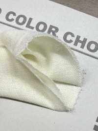 B6500Z Doppellagiger Gaze-Halbfalten[Textilgewebe] VANCET Unterfoto