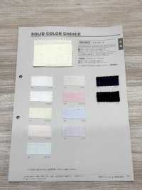 B6500Z Doppellagiger Gaze-Halbfalten[Textilgewebe] VANCET Unterfoto