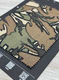 5-GOB-01 Gobelin-Webart, Hergestellt In Japan, 100 % Baumwolle[Textilgewebe] HOKKOH Unterfoto