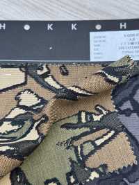 5-GOB-01 Gobelin-Webart, Hergestellt In Japan, 100 % Baumwolle[Textilgewebe] HOKKOH Unterfoto