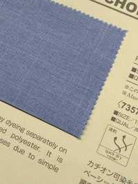 B7357Z Chambray-Polyester, Halb Gefaltet[Textilgewebe] VANCET Unterfoto
