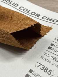 B7385Z Zufälliges Quadratisches Kordelgewebe In Zwei Hälften[Textilgewebe] VANCET Unterfoto