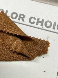 B7385Z Zufälliges Quadratisches Kordelgewebe In Zwei Hälften[Textilgewebe] VANCET Unterfoto