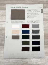 B7388Z Polyester, Naturdehnung, Halbgefaltet[Textilgewebe] VANCET Unterfoto