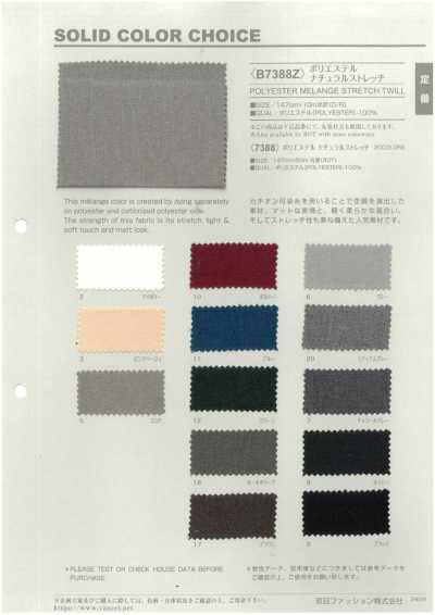 B7388Z Polyester-Naturstretch, halb gefaltet