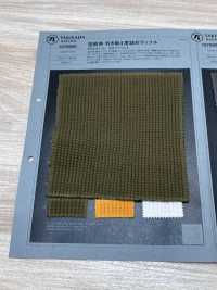 1078609 Offenes Fadenende, Gleichmäßig Gewebt, Dicht Gestricktes Waffelstrickmuster[Textilgewebe] TAKISADA NAGOYA Unterfoto