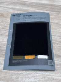 1078618 Fadenende öffnen, Rundrippe[Textilgewebe] TAKISADA NAGOYA Unterfoto