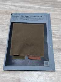 1078618DG Offenes Garnende, Rippenstrick, Rundrippenabschluss[Textilgewebe] TAKISADA NAGOYA Unterfoto