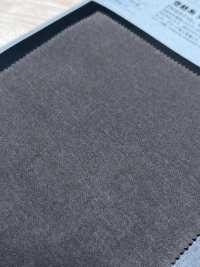 1078611DG Offenes Garnende, Doppelt Gestrickt Mit Used-Look[Textilgewebe] TAKISADA NAGOYA Unterfoto