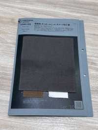 1078611DG Offenes Garnende, Doppelt Gestrickt Mit Used-Look[Textilgewebe] TAKISADA NAGOYA Unterfoto