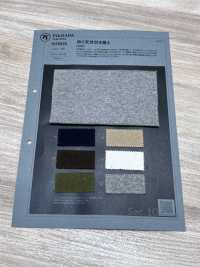 1076535 Hängendes Tenjiku (Eine Art Jersey-Stoff)[Textilgewebe] TAKISADA NAGOYA Unterfoto