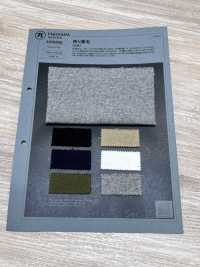 1076536 Schlingenfleece[Textilgewebe] TAKISADA NAGOYA Unterfoto