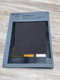 1078610 Offenes Ende, Garn Fest Gestricktes Rundrippenmuster[Textilgewebe] TAKISADA NAGOYA Unterfoto