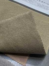 1078610DG Offenes Garnende, Eng Gestricktes Rundrippenstrickmuster Mit Used-Look[Textilgewebe] TAKISADA NAGOYA Unterfoto