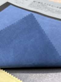 1031650 Batik-Taft Mit Pfirsich-Finish[Textilgewebe] TAKISADA NAGOYA Unterfoto