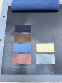 1031650 Batik-Taft Mit Pfirsich-Finish[Textilgewebe] TAKISADA NAGOYA Unterfoto