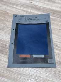 1031650 Batik-Taft Mit Pfirsich-Finish[Textilgewebe] TAKISADA NAGOYA Unterfoto