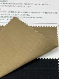 OGN-2030 Gewaschenes Bio-Ripstop-Gewebe[Textilgewebe] TIPICO (Kuwamura Textil) Unterfoto