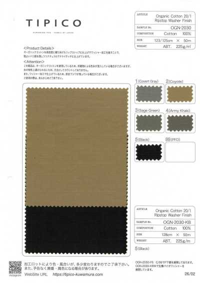 OGN-2030 Gewaschener Bio-Ripstop