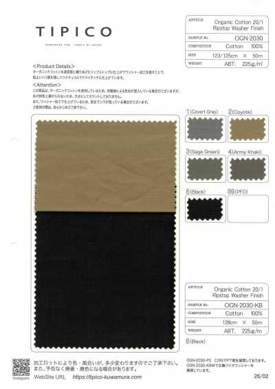 OGN-2030-KB Gewaschener Bio-Ripstop