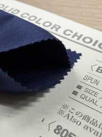 B80500Z T/C 23-Faden-Köperbindung, Halb Gefaltet[Textilgewebe] VANCET Unterfoto