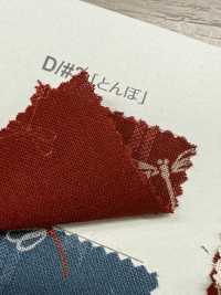 B88227Z Loomstate-Schneidemuster Halbfalte[Textilgewebe] VANCET Unterfoto