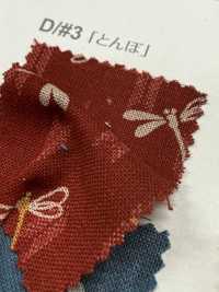 B88227Z Loomstate-Schneidemuster Halbfalte[Textilgewebe] VANCET Unterfoto