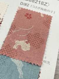 B88218Z Loomstate, Halbfalte[Textilgewebe] VANCET Unterfoto