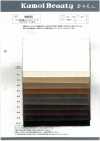 W6025 11W (Ultraleicht) Candy-Cord Spezial-Waschveredelung